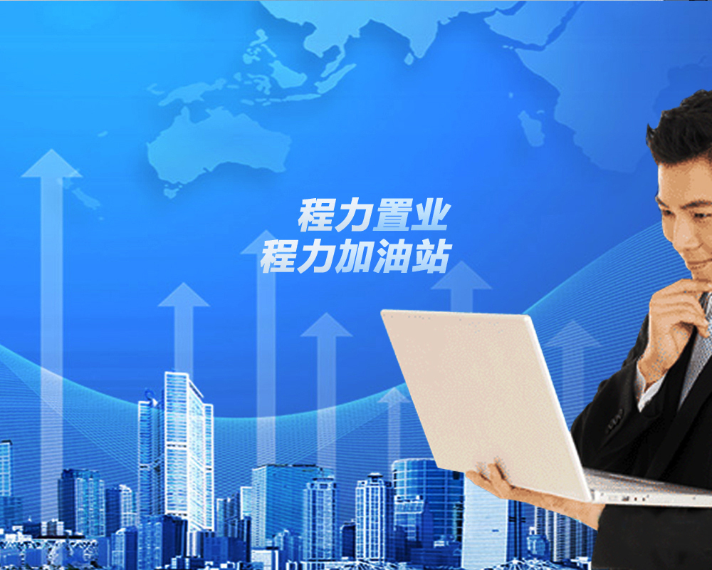 mg不朽情缘官网投资