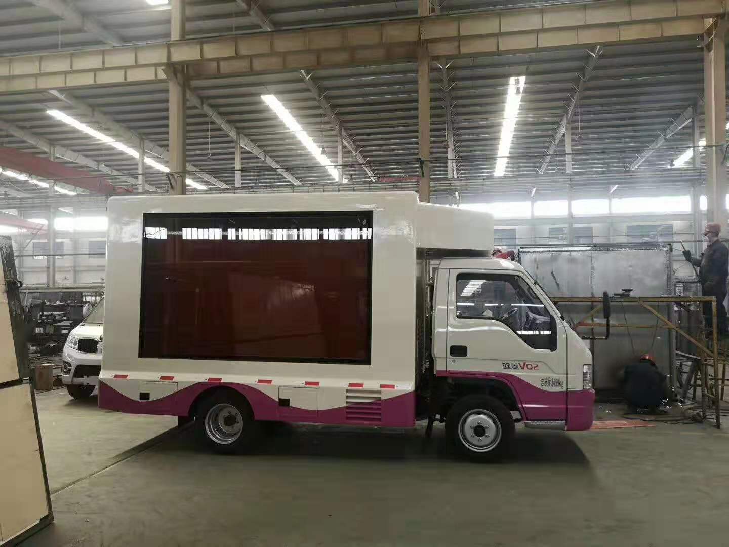 mg不朽情缘官网福田宣传车侧面图