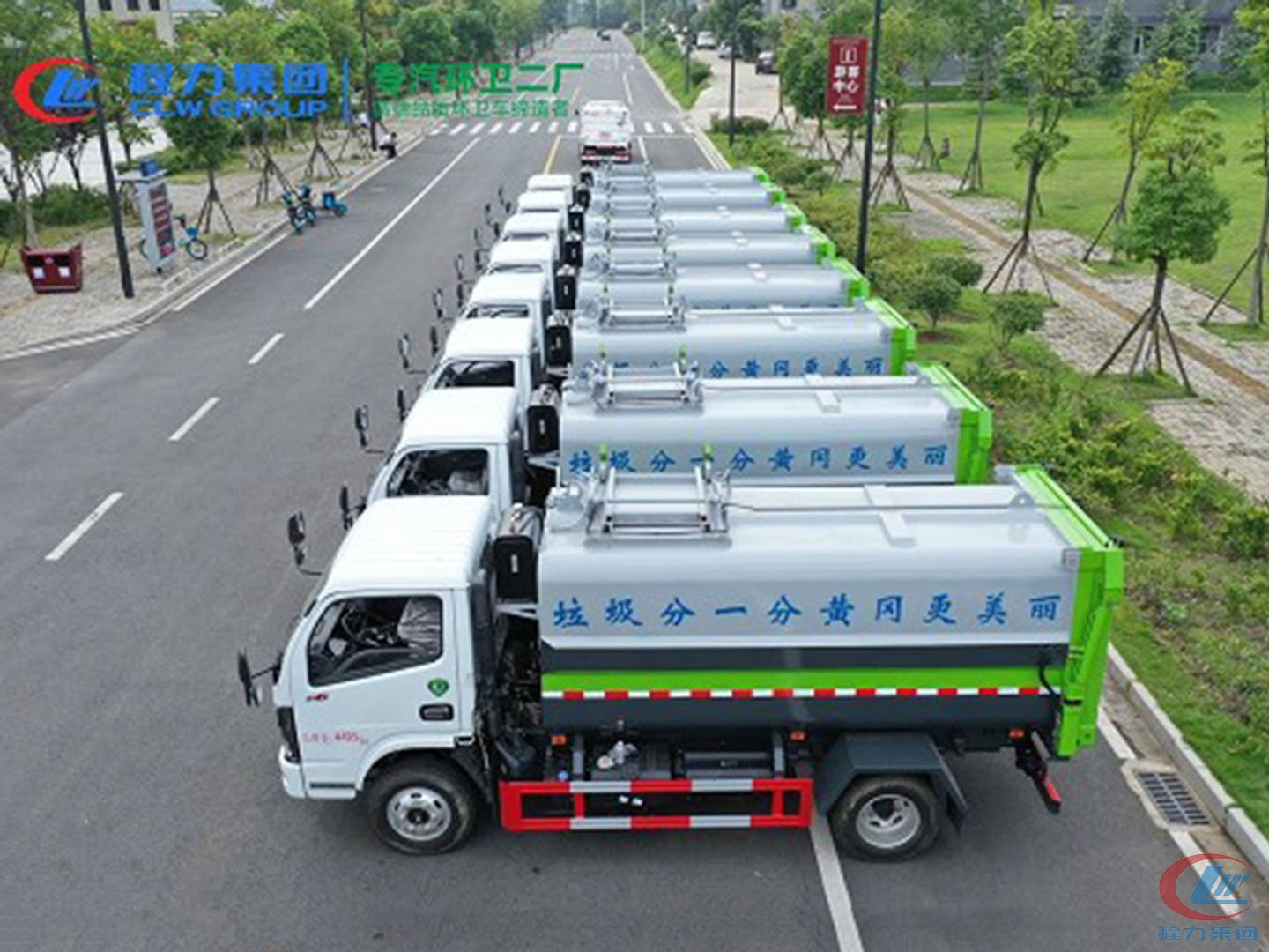 mg不朽情缘官网集团国六东风福瑞卡5方餐厨垃圾车批量交车