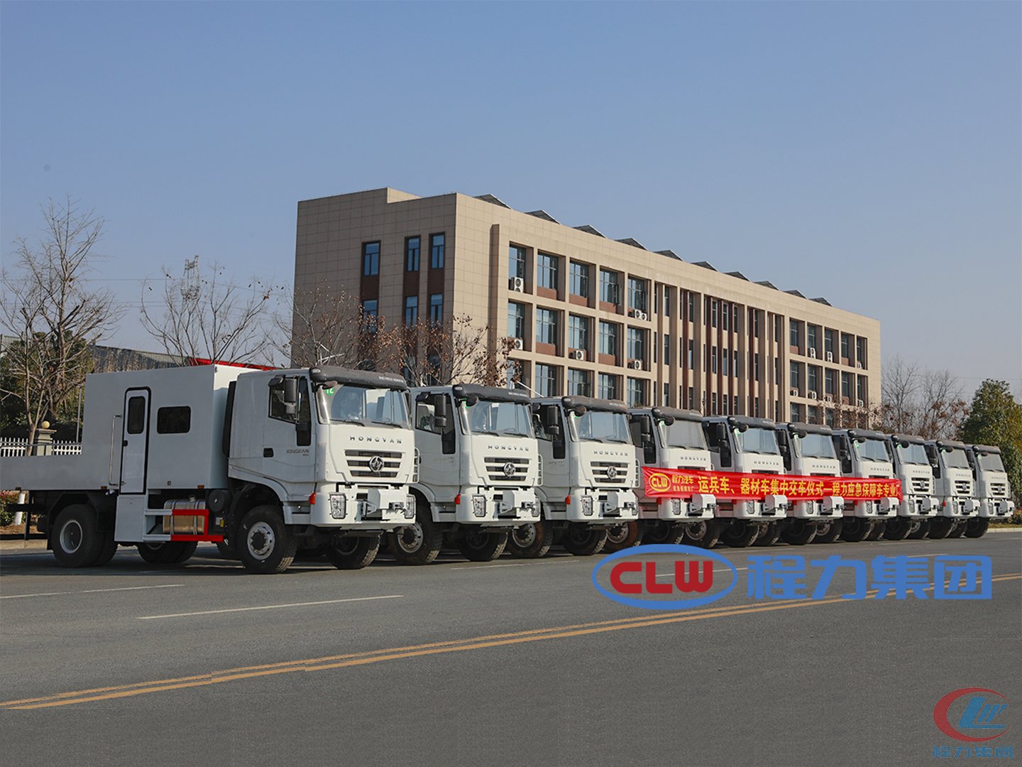 mg不朽情缘官网应急保障车批量发车