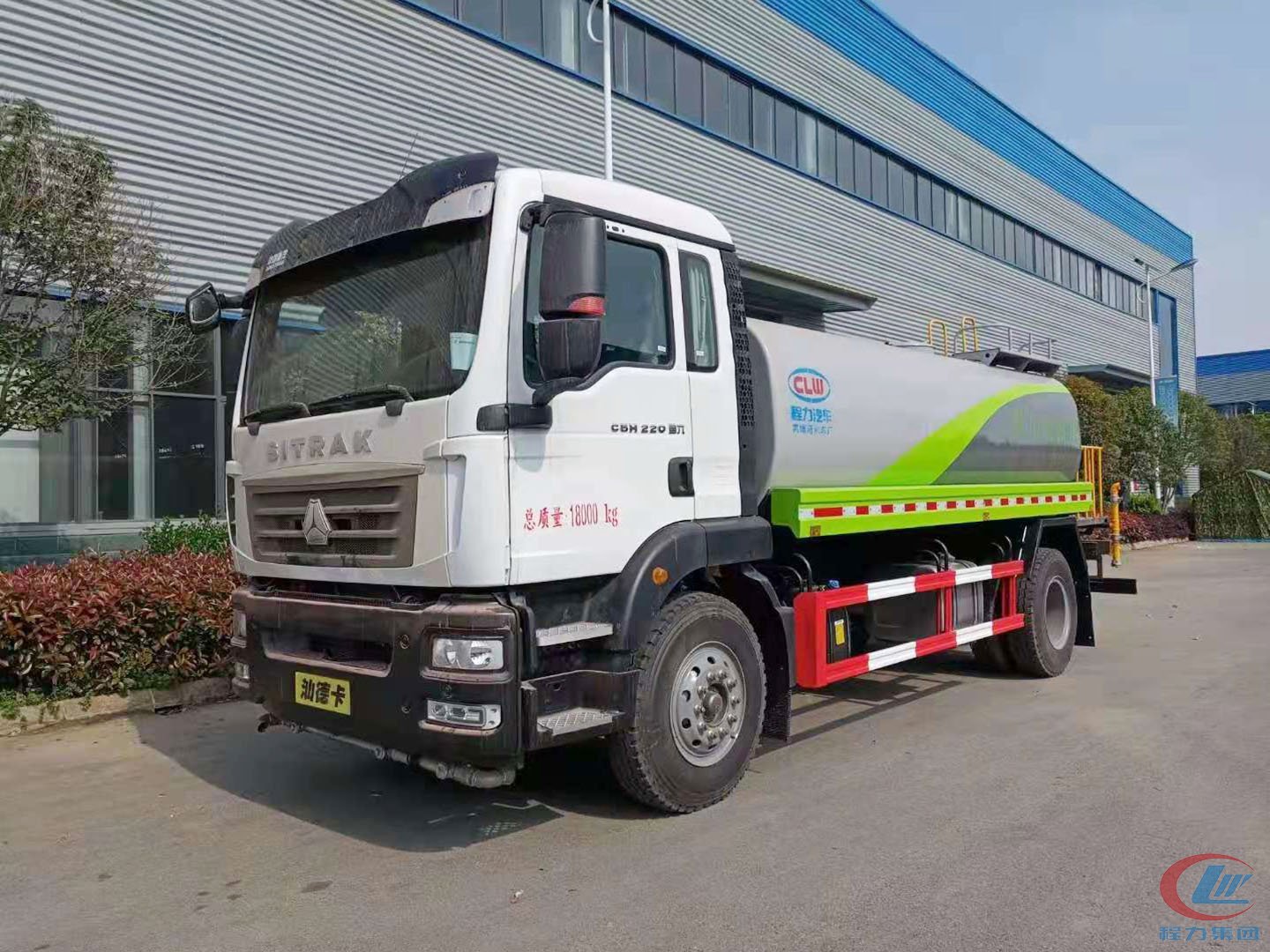 mg不朽情缘官网牌国六重汽汕德卡单桥洒水车