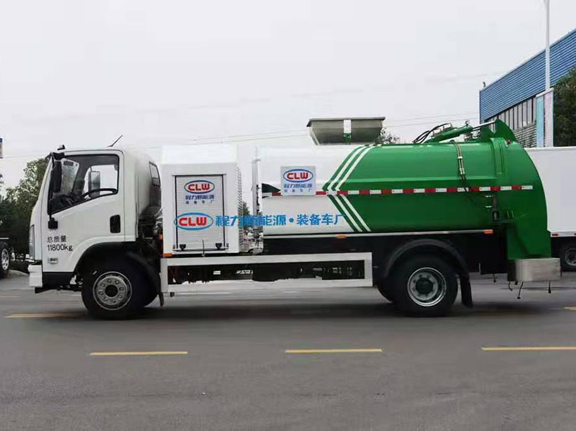 mg不朽情缘官网纯电动餐厨垃圾车