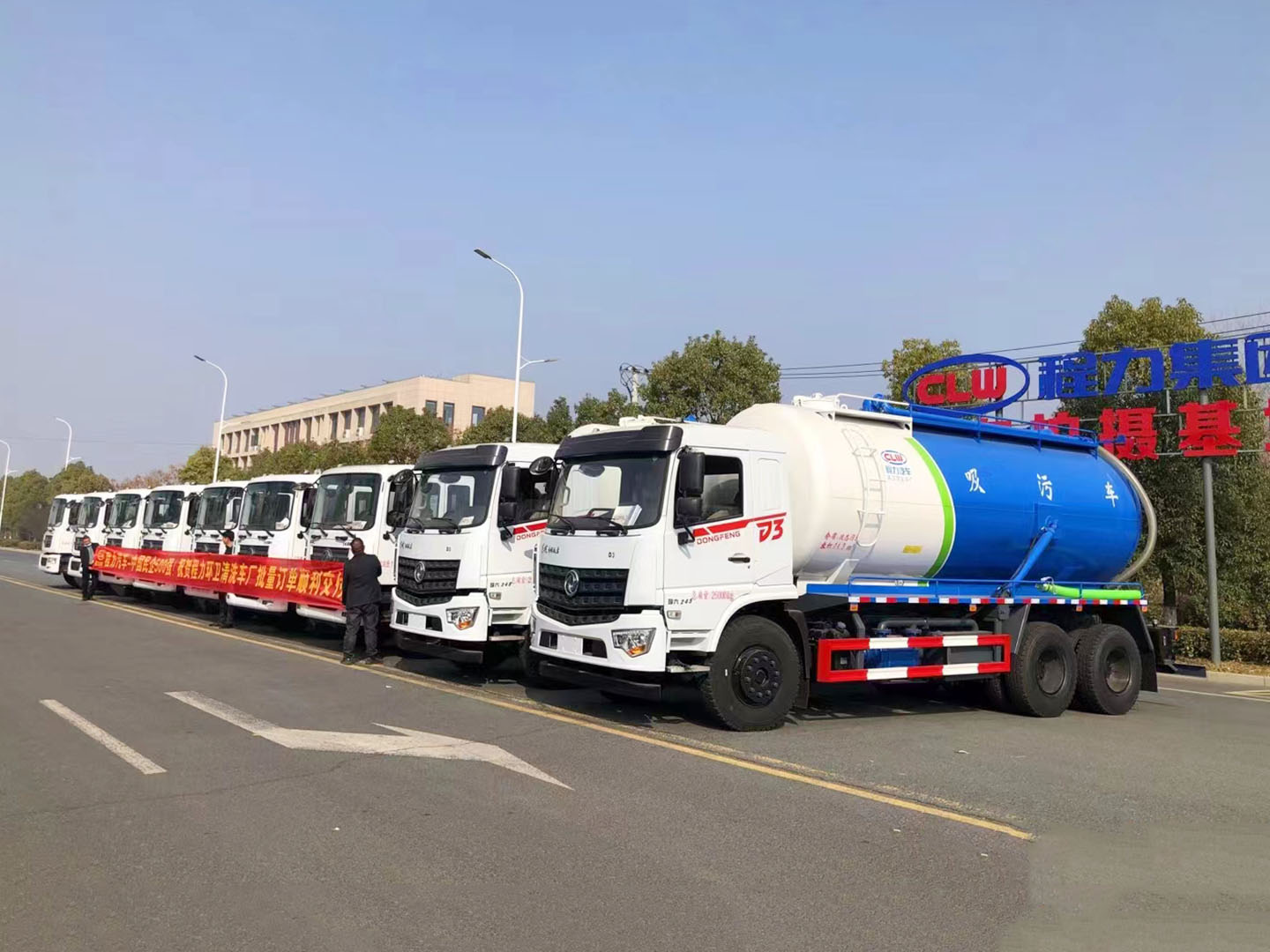 mg不朽情缘官网集团环卫东风吸污车顺利发车