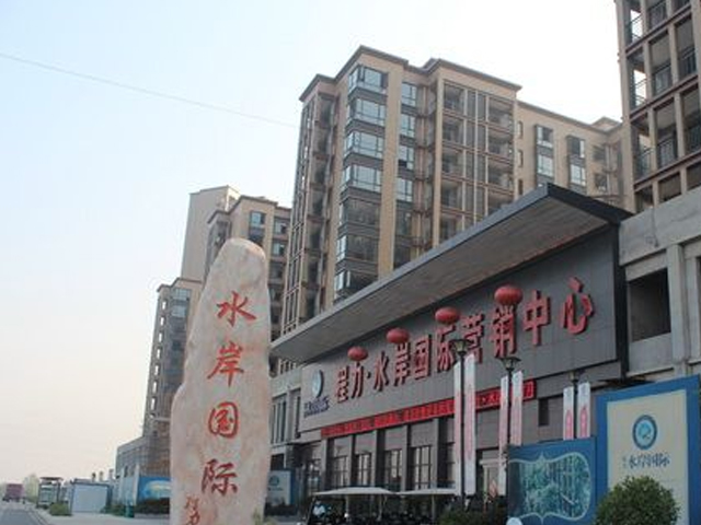 mg不朽情缘官网水岸国际