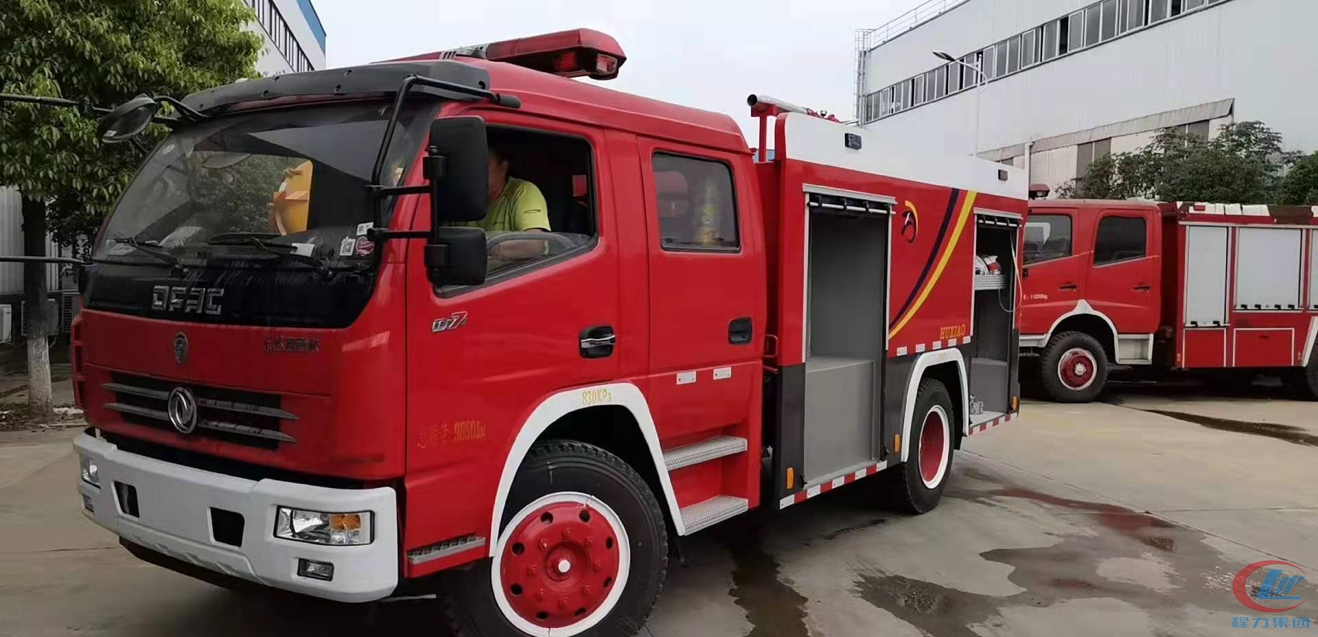 mg不朽情缘官网东风多利卡水罐消防车侧面图