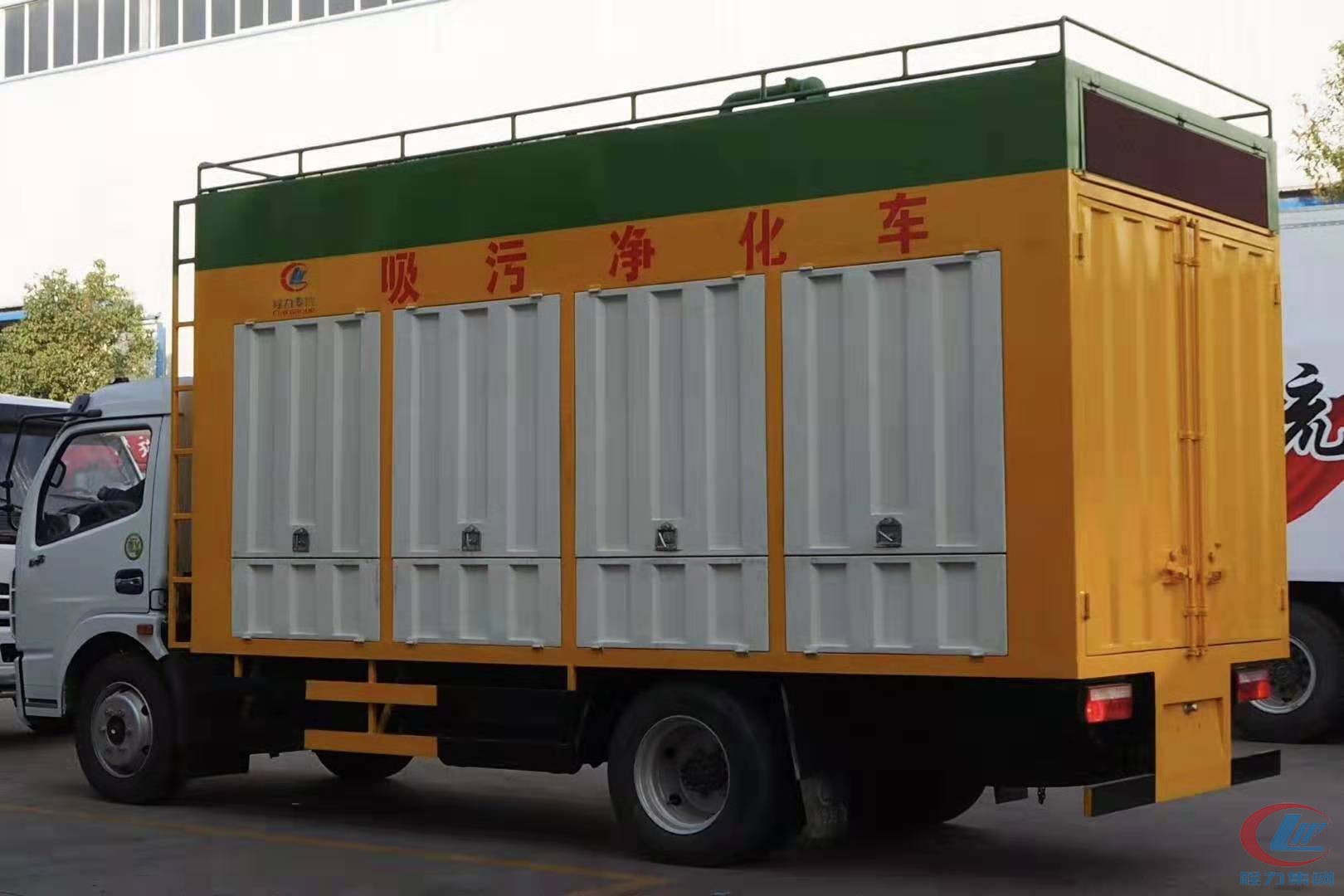 mg不朽情缘官网威牌吸污净化车