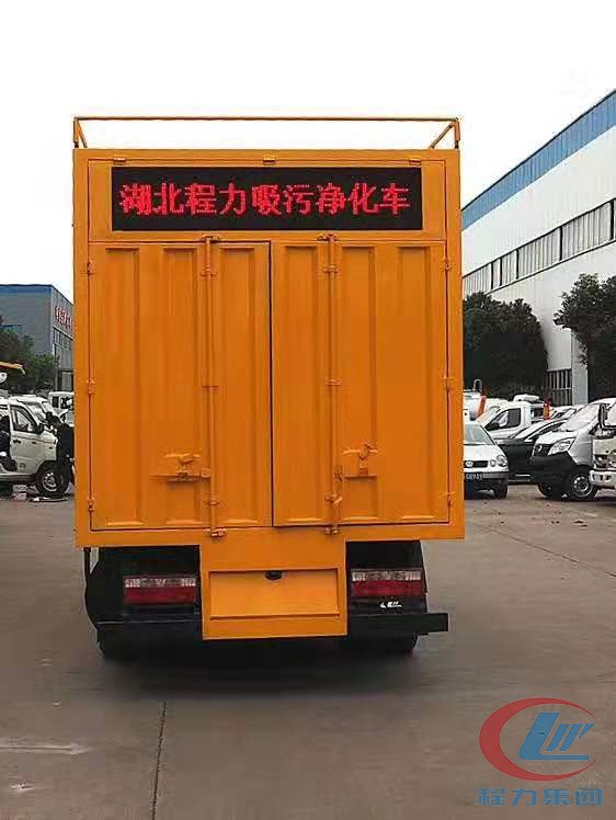 湖北mg不朽情缘官网吸污净化车