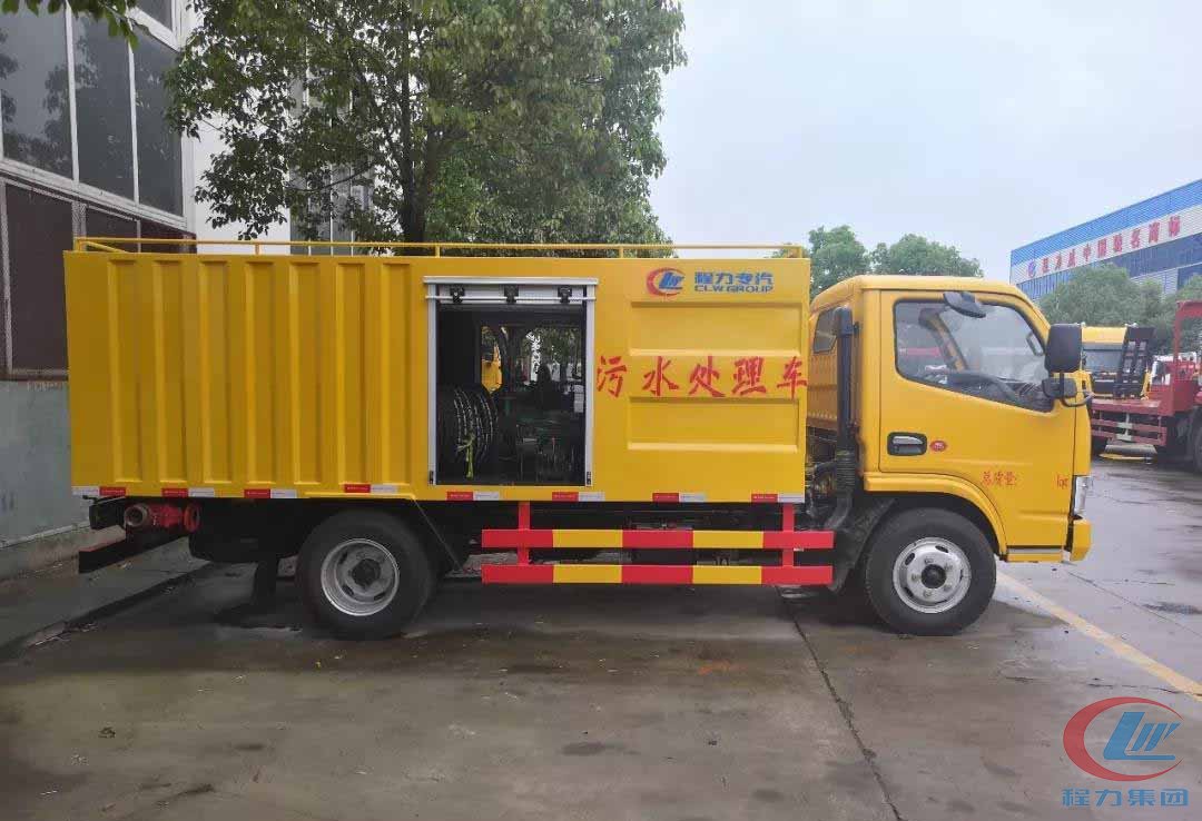 mg不朽情缘官网集团新型蓝牌污水处理车