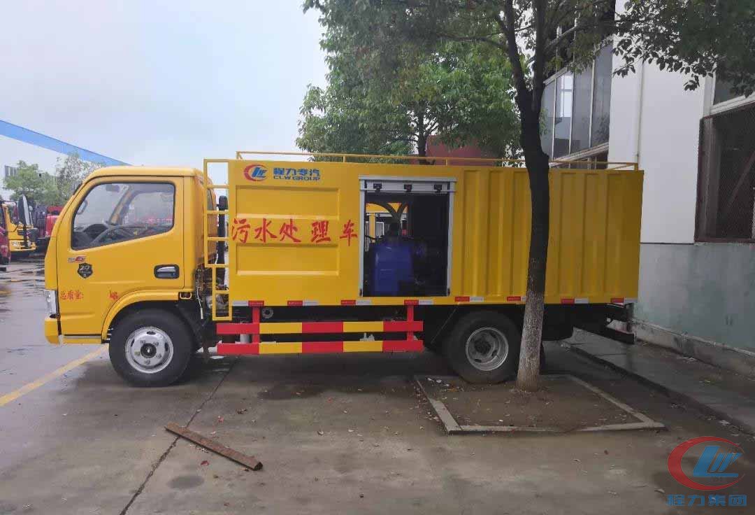 mg不朽情缘官网集团新型蓝牌吸污净化车