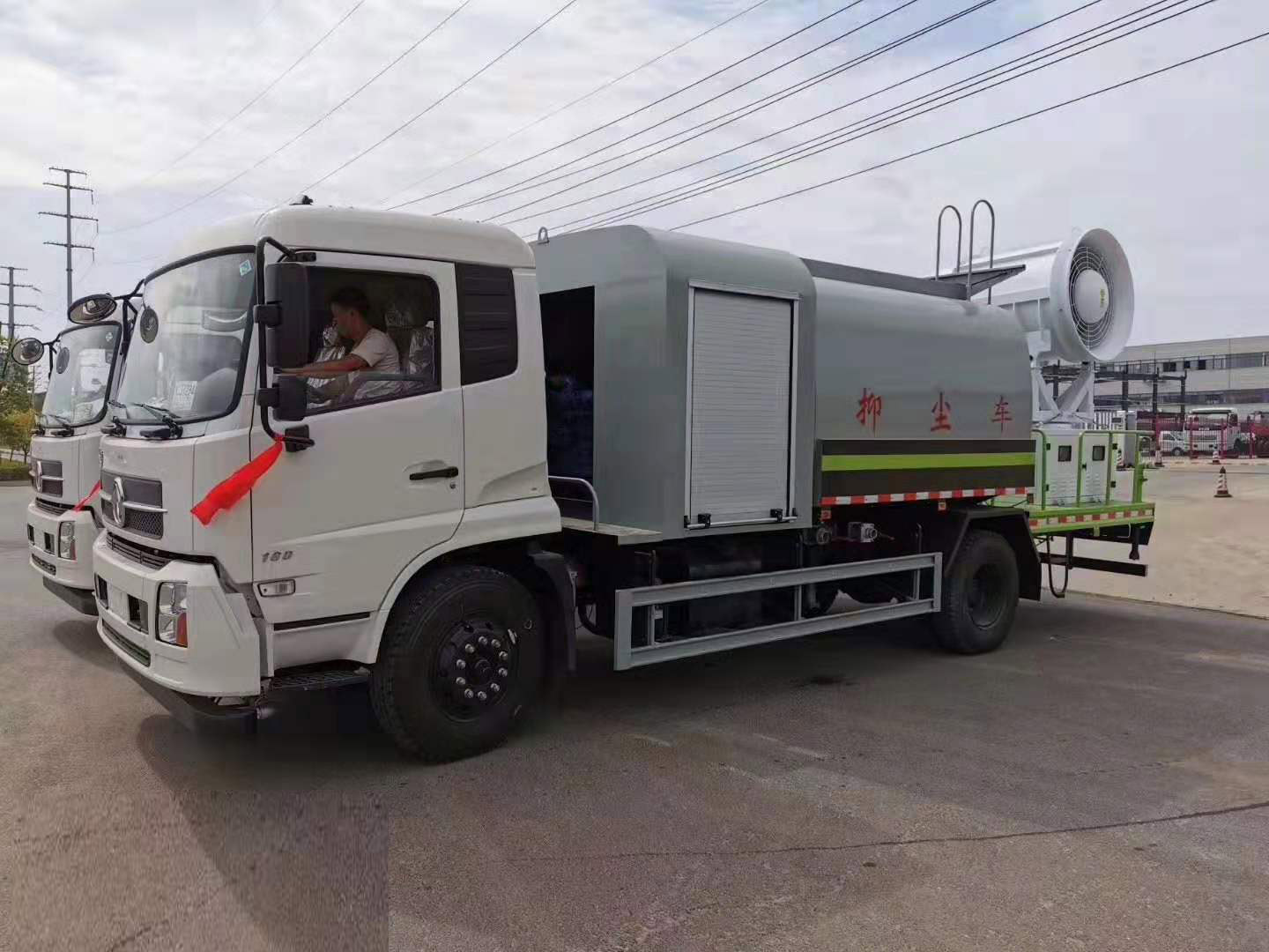 mg不朽情缘官网威牌东风天锦多功能抑尘车