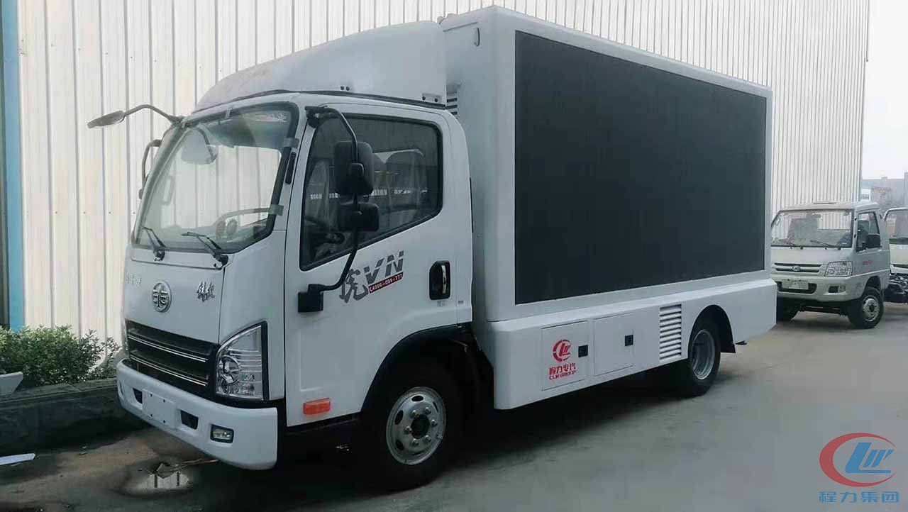 mg不朽情缘官网专汽解放广告宣传车