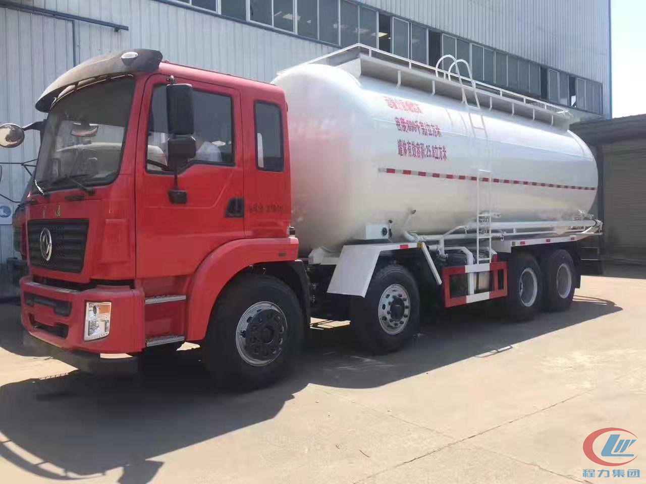 mg不朽情缘官网集团东风40方粉粒物料运输车侧面图