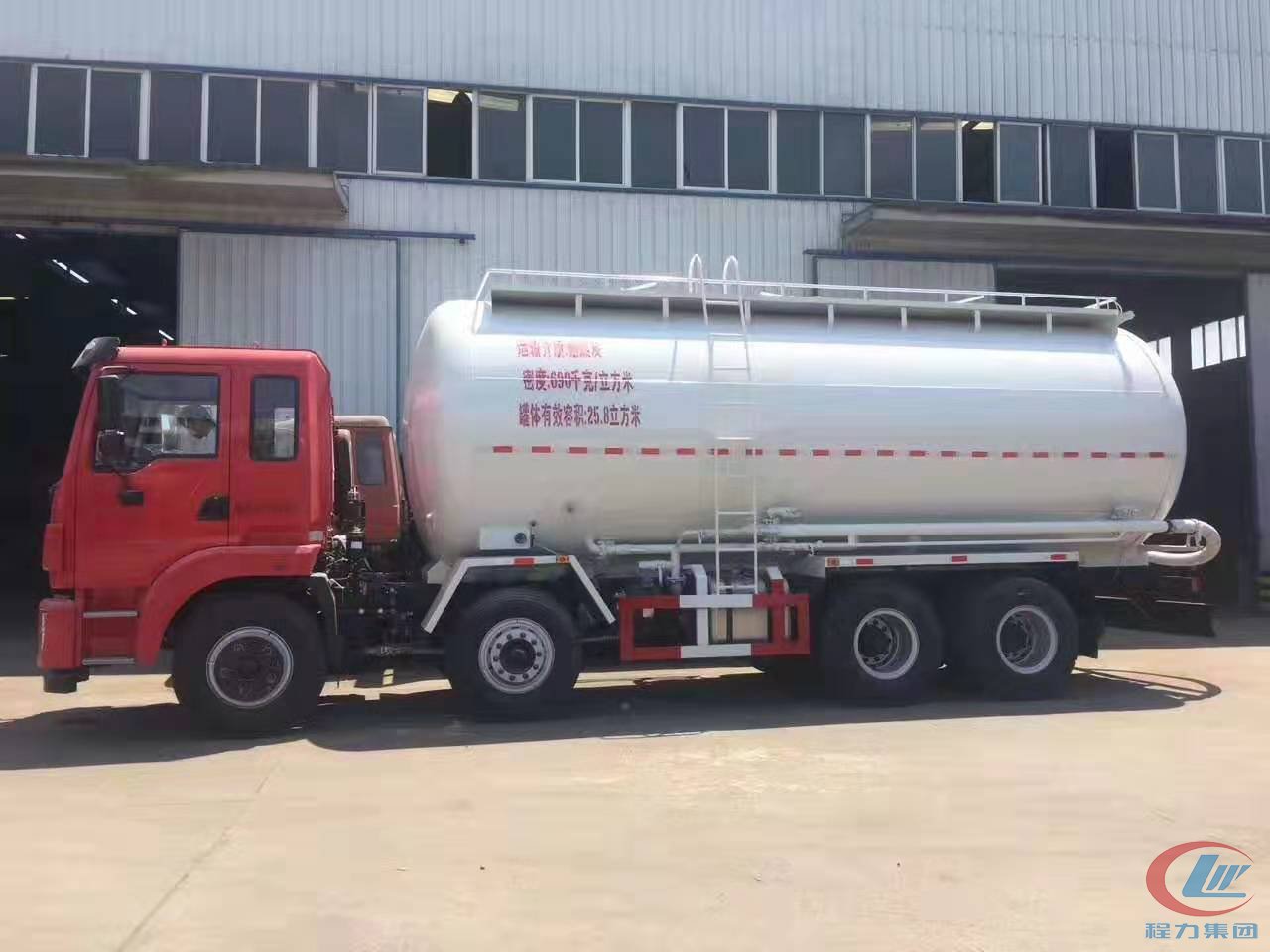 mg不朽情缘官网集团东风随专前四后八粉粒物料运输车