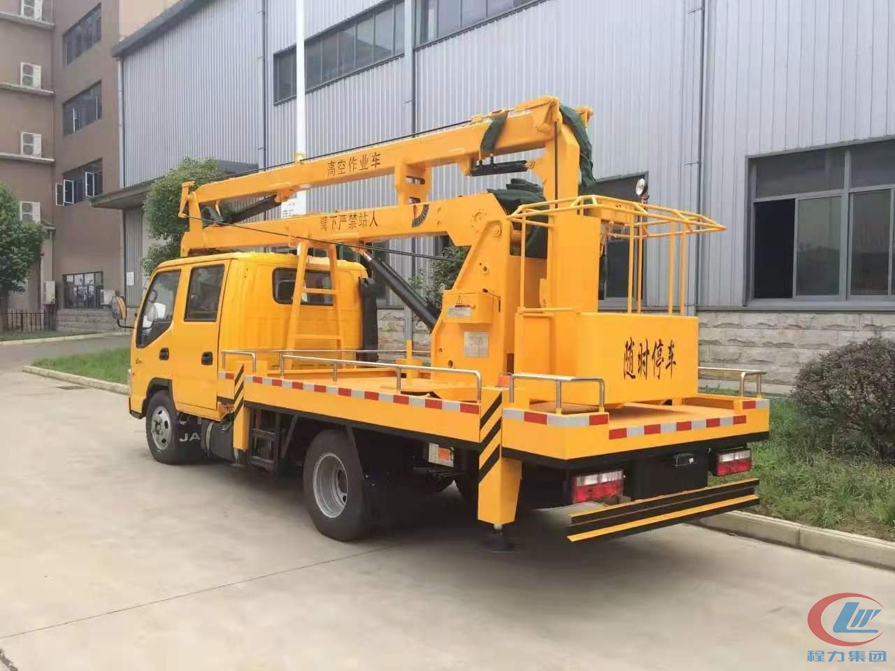 mg不朽情缘官网威牌江淮高空作业车