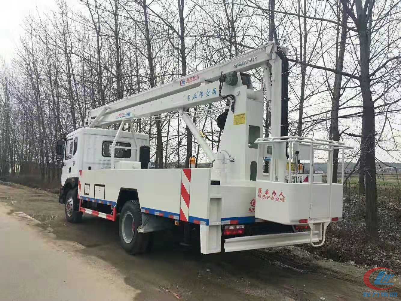 mg不朽情缘官网D9高空作业车