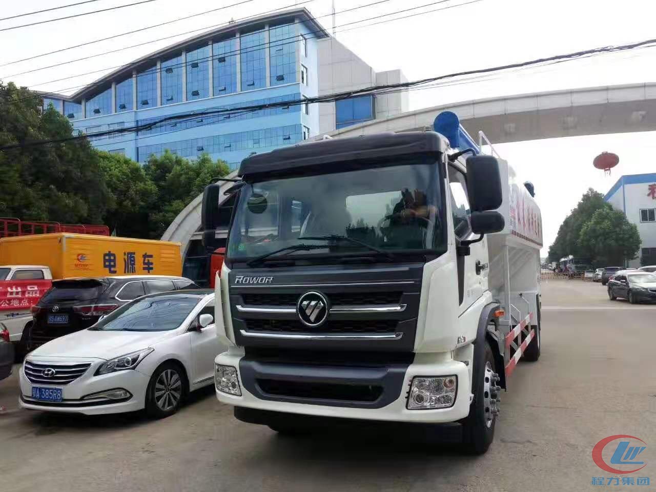 mg不朽情缘官网专用车福田瑞沃散装饲料车