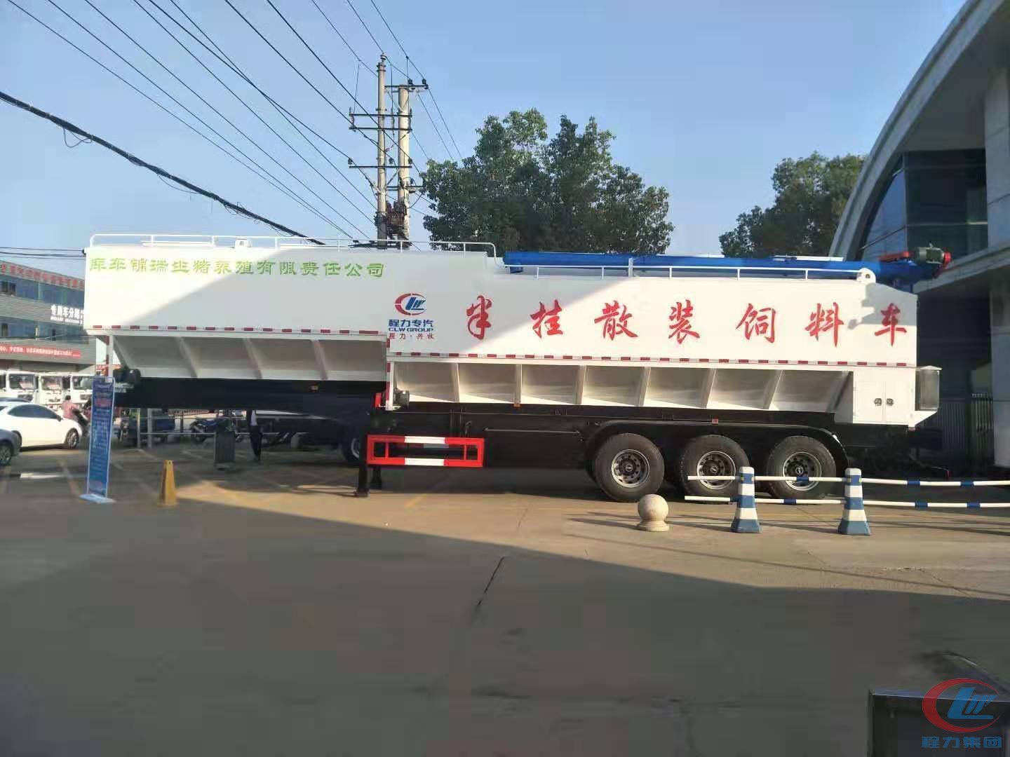 mg不朽情缘官网威牌66方半挂饲料车