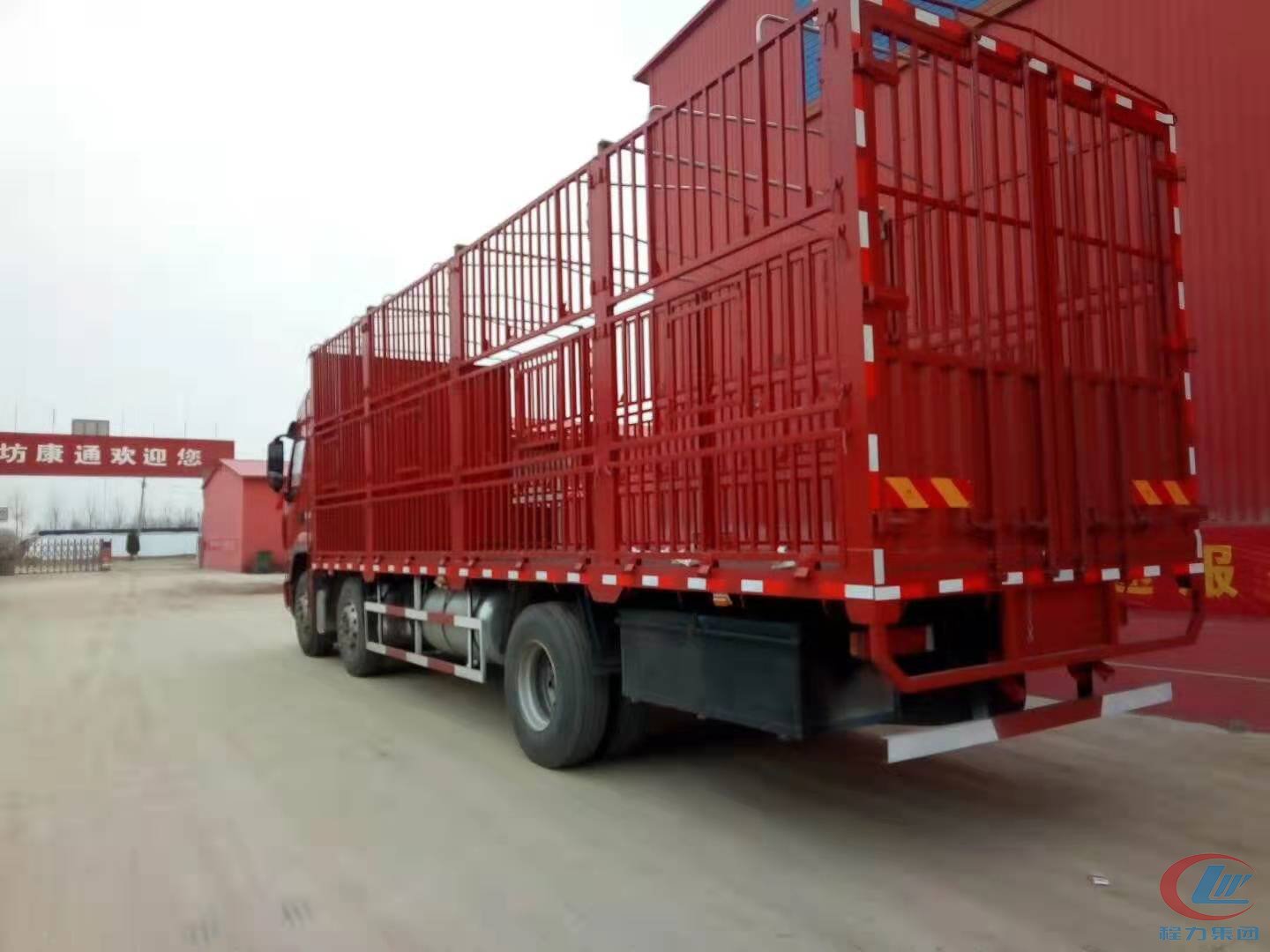 mg不朽情缘官网东风乘龙H5仓栏式运猪车