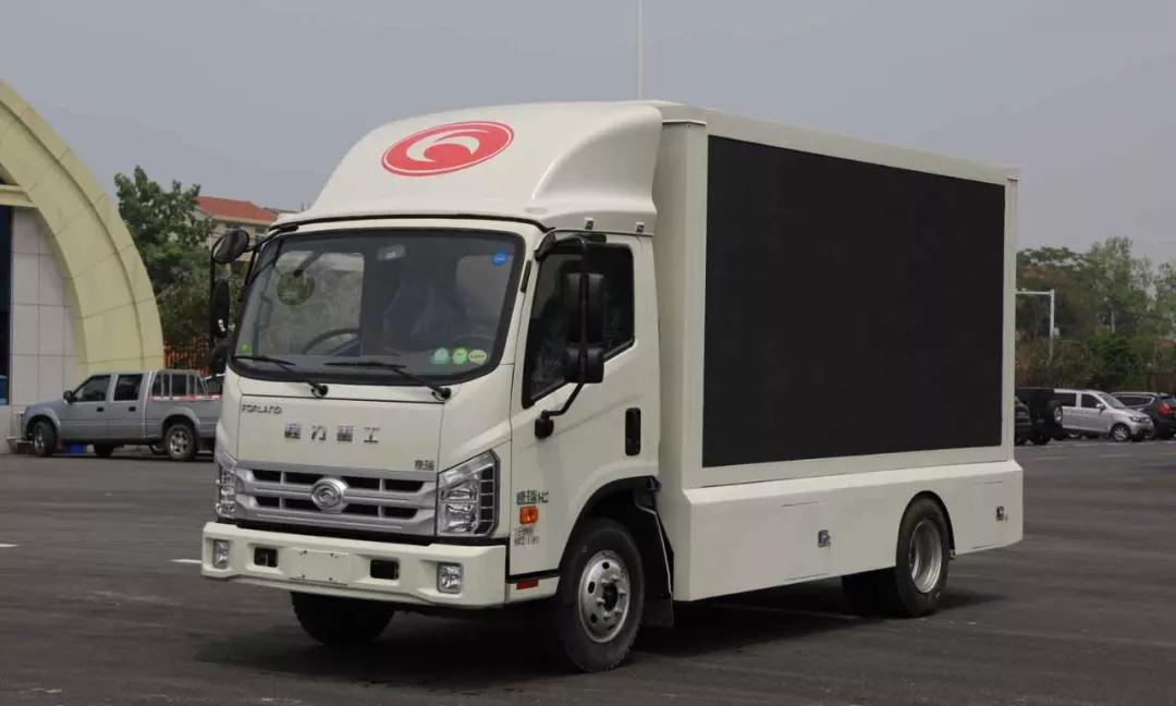 mg不朽情缘官网专汽广告宣传车