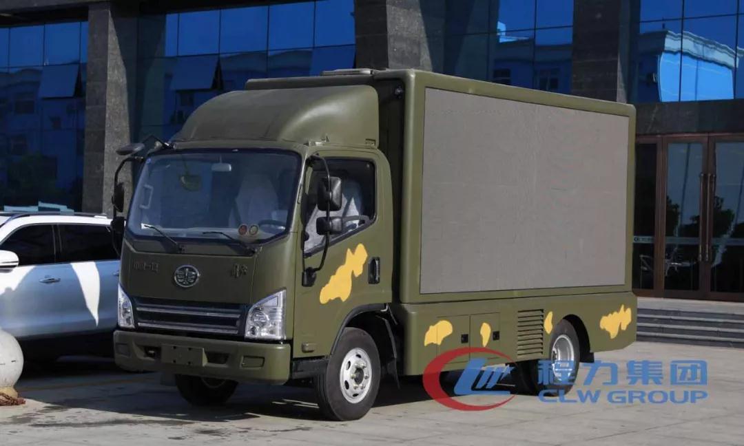 mg不朽情缘官网高端广告宣传车