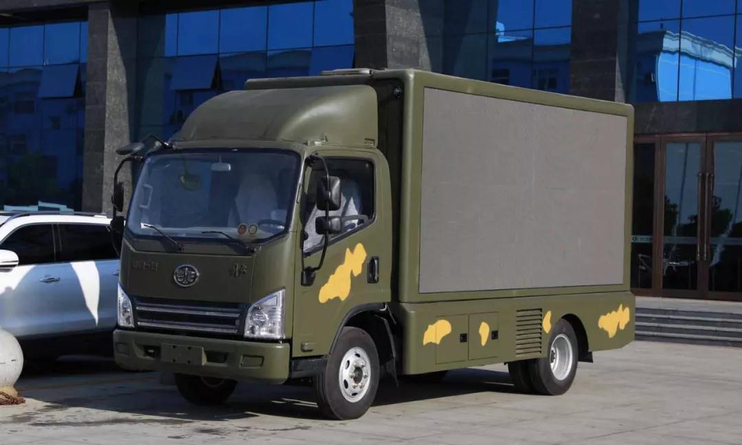 特厢车系列----mg不朽情缘官网集团广告车