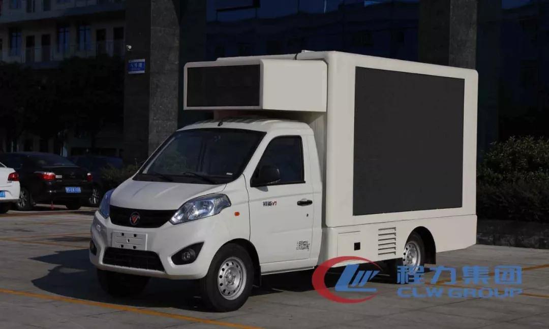 mg不朽情缘官网广告宣传车