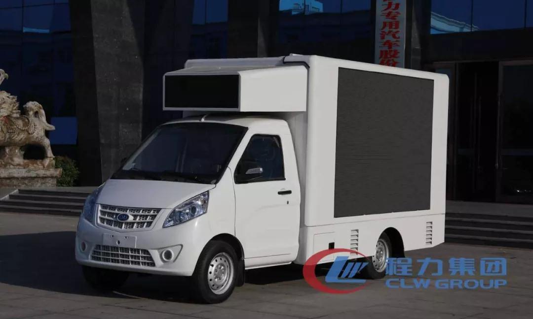 mg不朽情缘官网广告宣传车