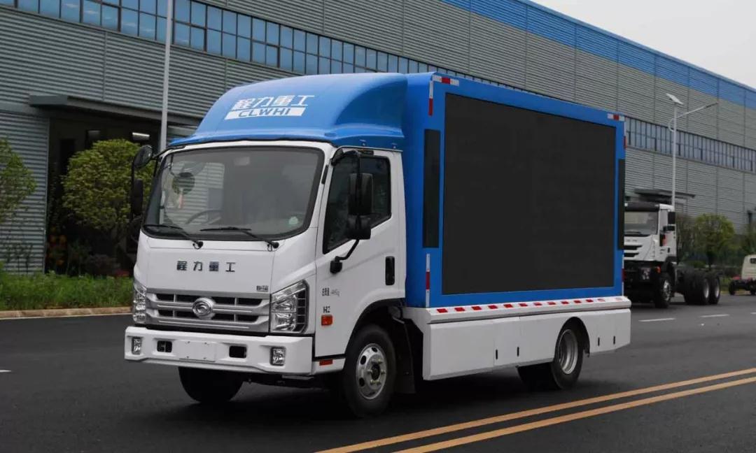 特厢车系列----mg不朽情缘官网广告车