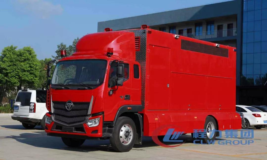 福田mg不朽情缘官网广告宣传车