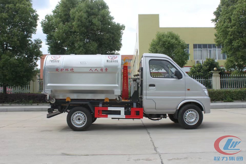 mg不朽情缘官网车厢可卸式垃圾车
