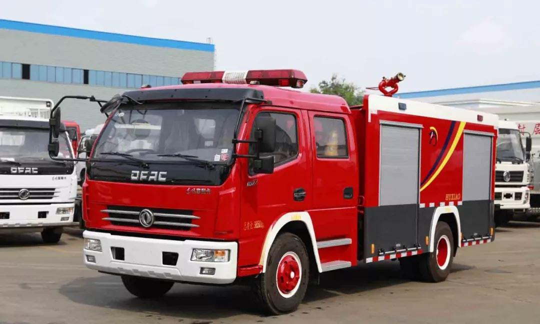 mg不朽情缘官网消防车