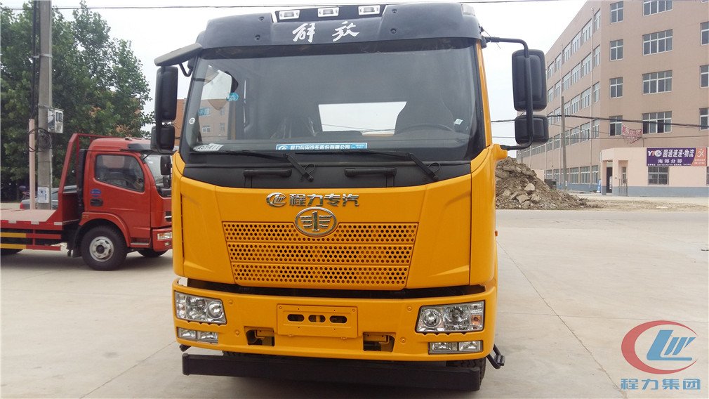 mg不朽情缘官网集团解放单桥一托一清障车正面图