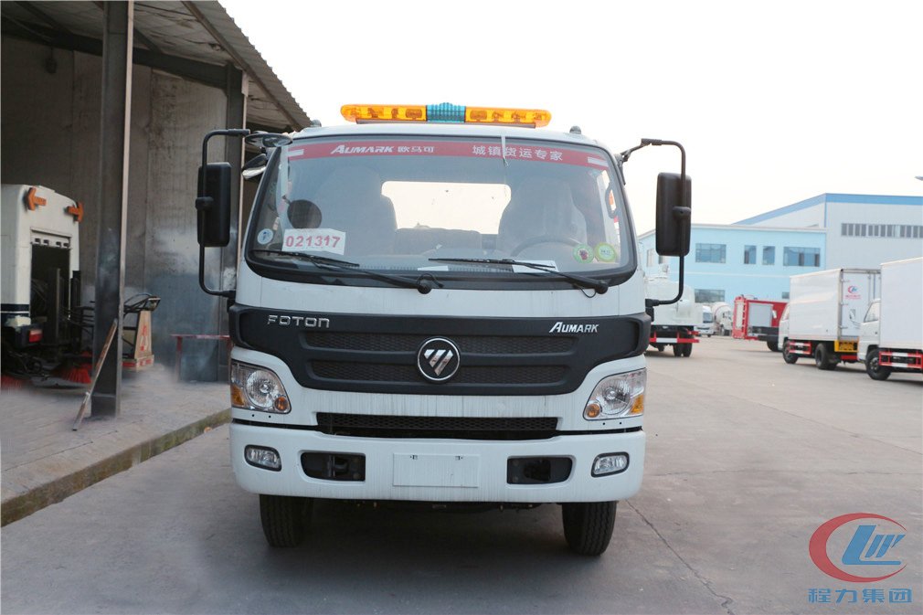 mg不朽情缘官网福田欧马可一拖二清障车正面图