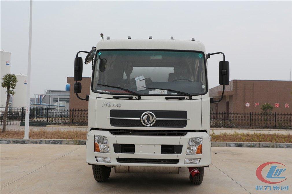 mg不朽情缘官网集团东风天锦(15方)运油车正面图