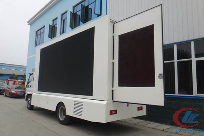 mg不朽情缘官网集团福田欧马可大型led广告车侧面图