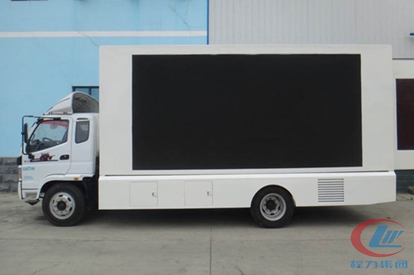 mg不朽情缘官网集团福田欧马可大型led广告车侧面图