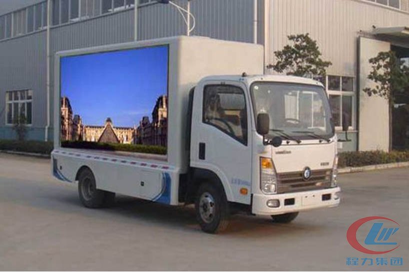 mg不朽情缘官网重汽led广告宣传车侧面图