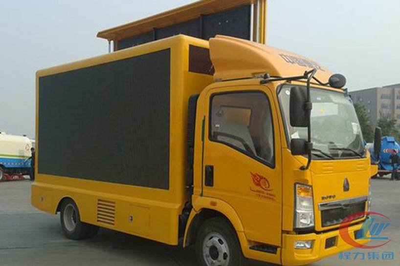 mg不朽情缘官网重汽led广告宣传车侧面图