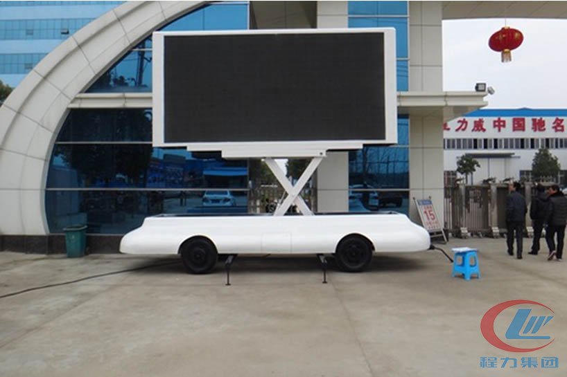 湖北mg不朽情缘官网牵引led广告宣传车正面图