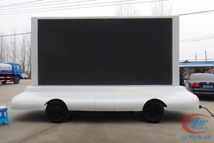 湖北mg不朽情缘官网牵引led广告宣传车高清图