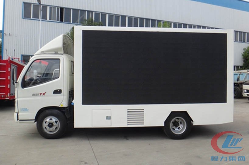 mg不朽情缘官网福田奥铃led广告宣传车侧面图