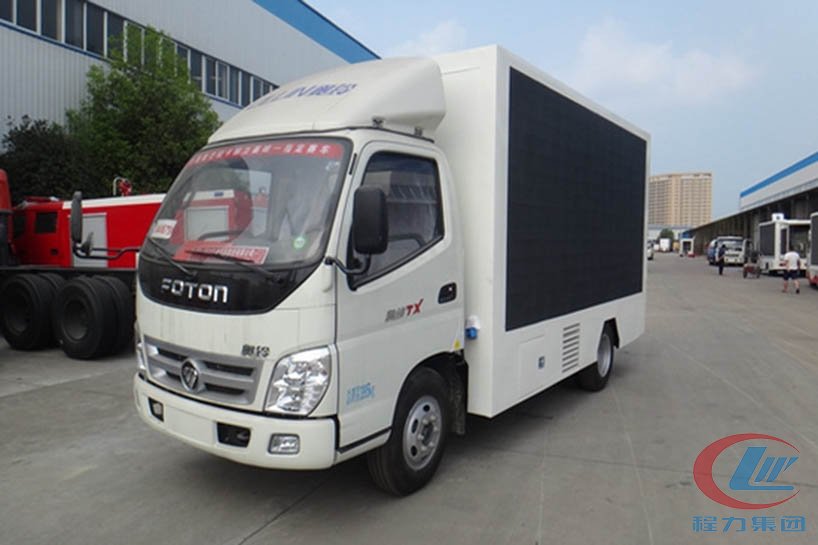 mg不朽情缘官网福田奥铃led广告宣传车高清图