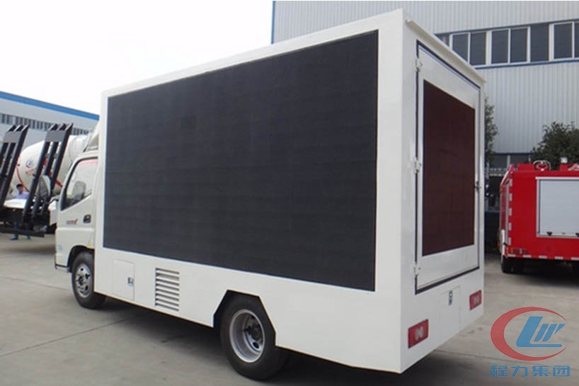 mg不朽情缘官网福田奥铃led广告宣传车侧面图