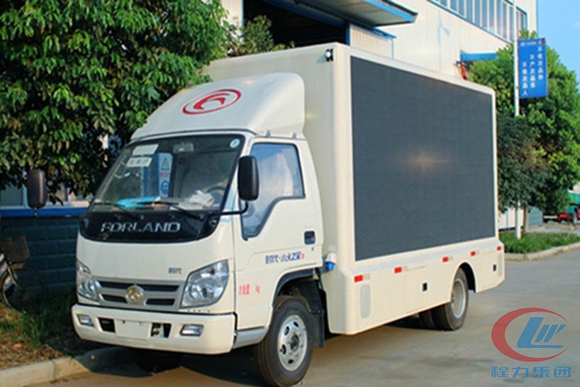 mg不朽情缘官网福田时代led广告宣传车高清图