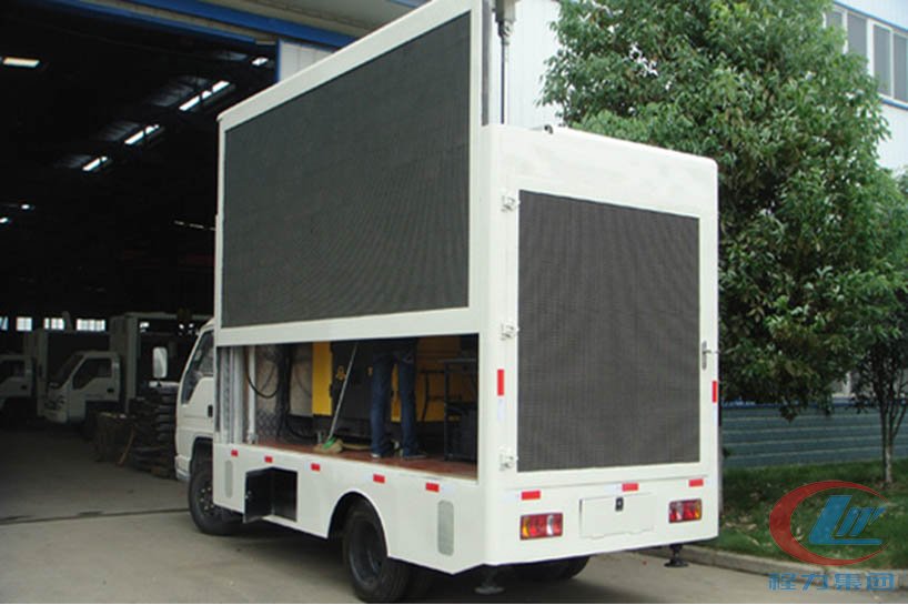 mg不朽情缘官网福田时代led广告宣传车侧面图