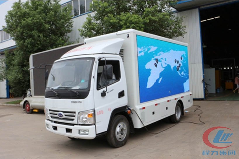 mg不朽情缘官网集团开瑞led广告宣传车高清图