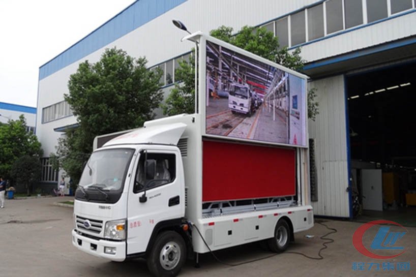 mg不朽情缘官网集团开瑞led广告宣传车侧面图