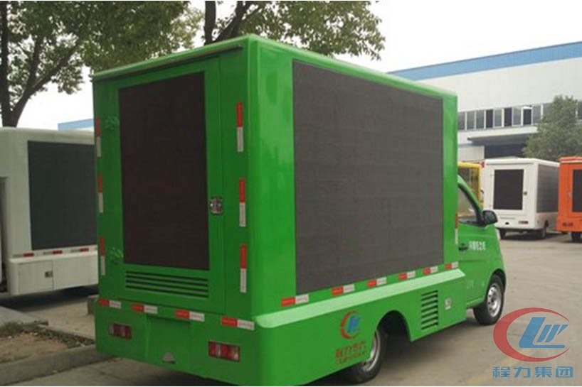 mg不朽情缘官网长安小型led广告宣传车侧面图