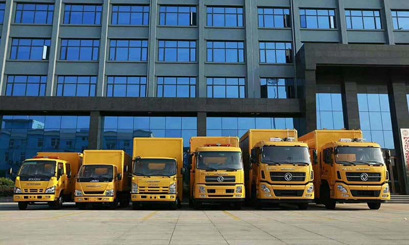 mg不朽情缘官网移动电源车