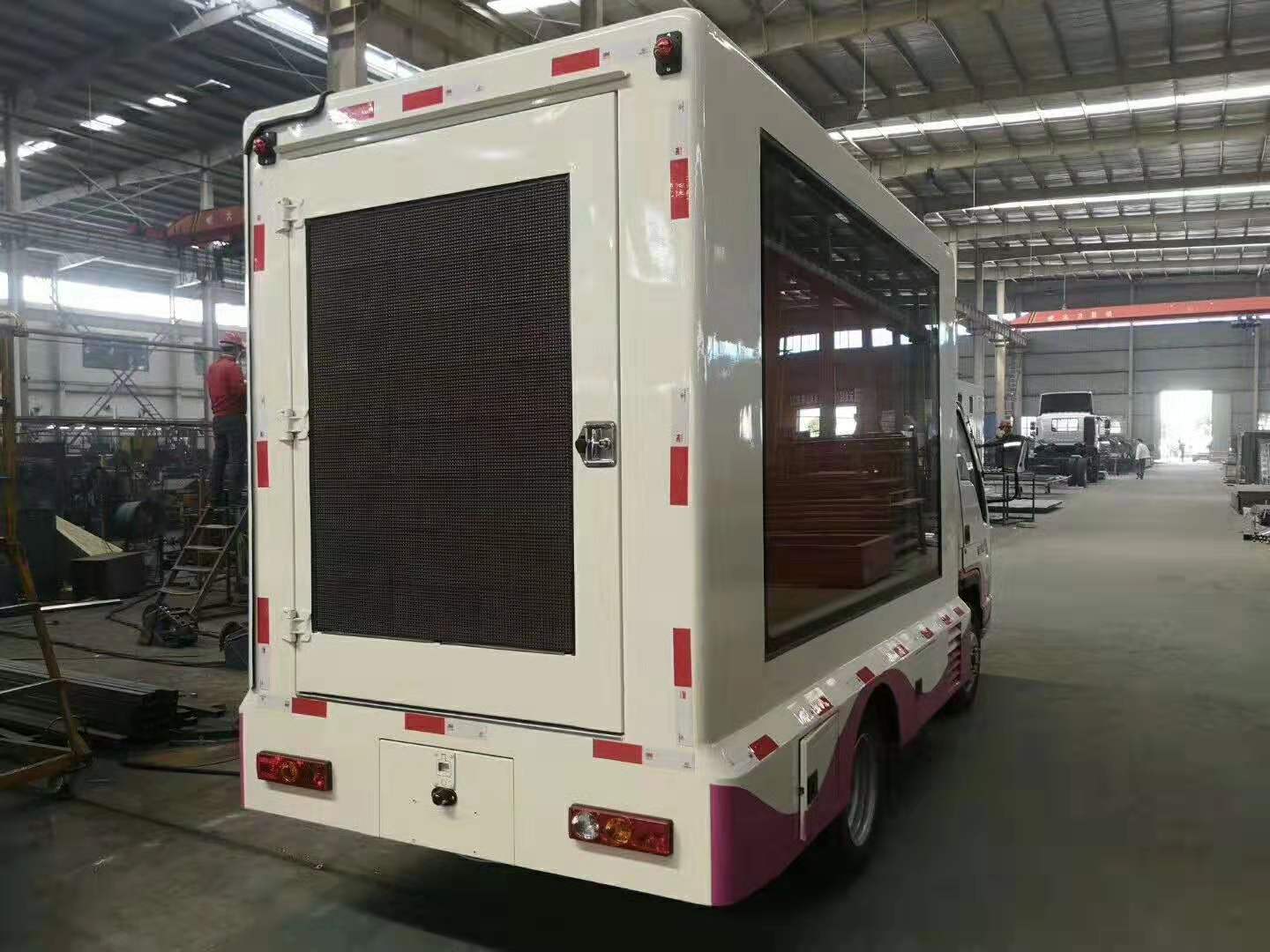 mg不朽情缘官网福田宣传车侧面图